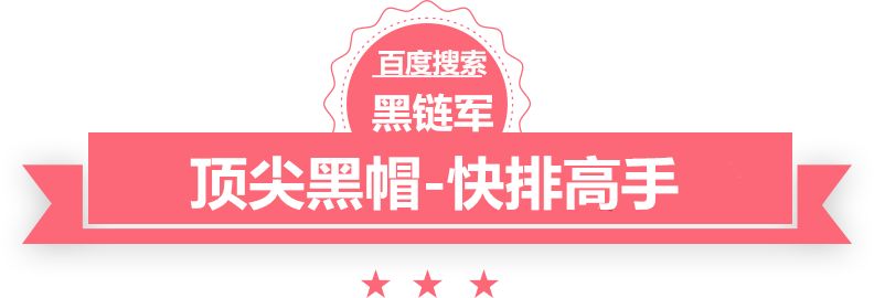 胖东来珠宝员工年薪从未低于20万